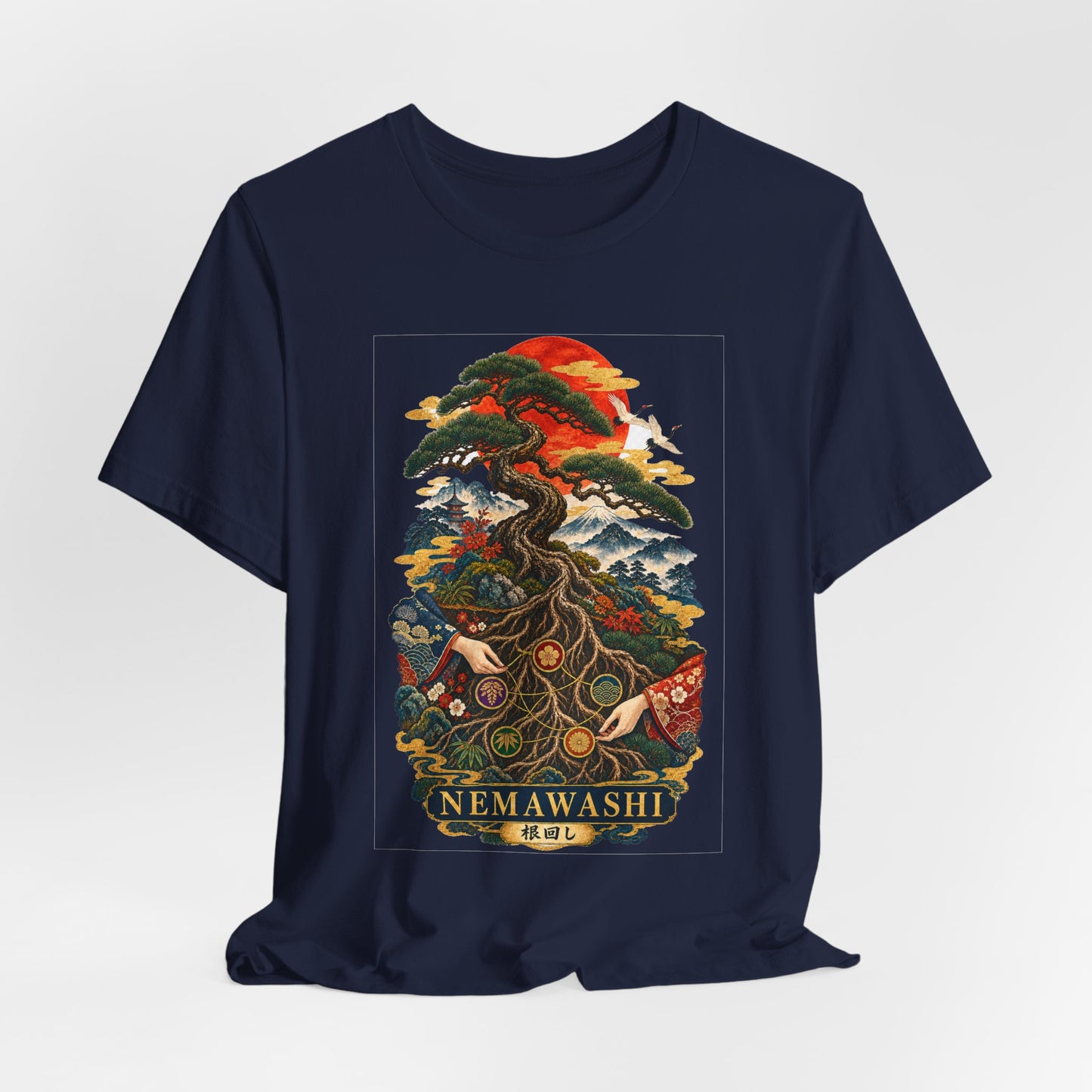 NEMAWASHI – Strong Roots | Premium Japanese Art T-Shirt
