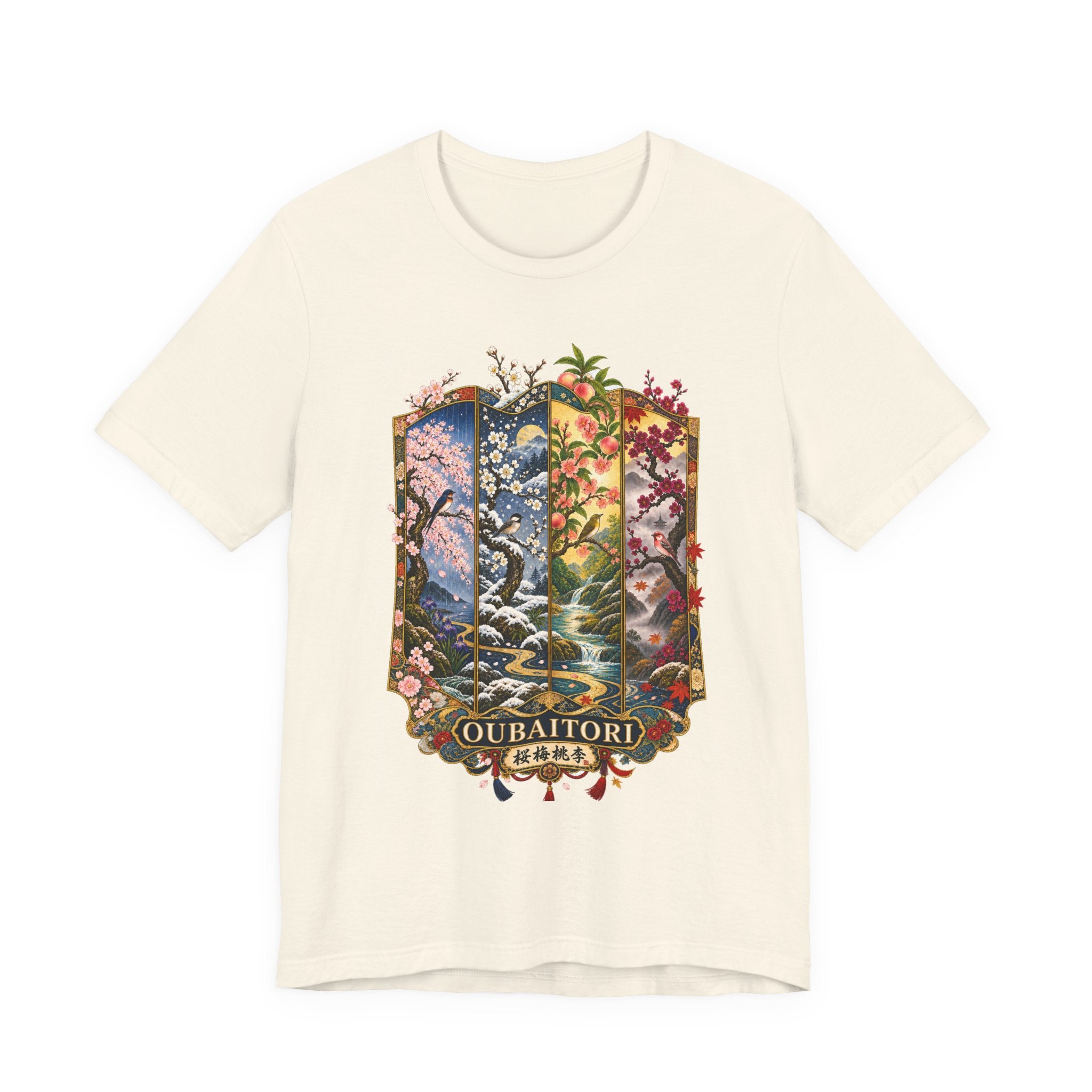 OUBAITORI – Bloom in Your Own Time | Premium Japanese T-Shirt
