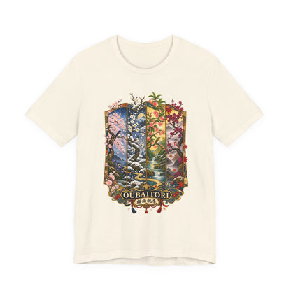 OUBAITORI – Bloom in Your Own Time | Premium Japanese T-Shirt
