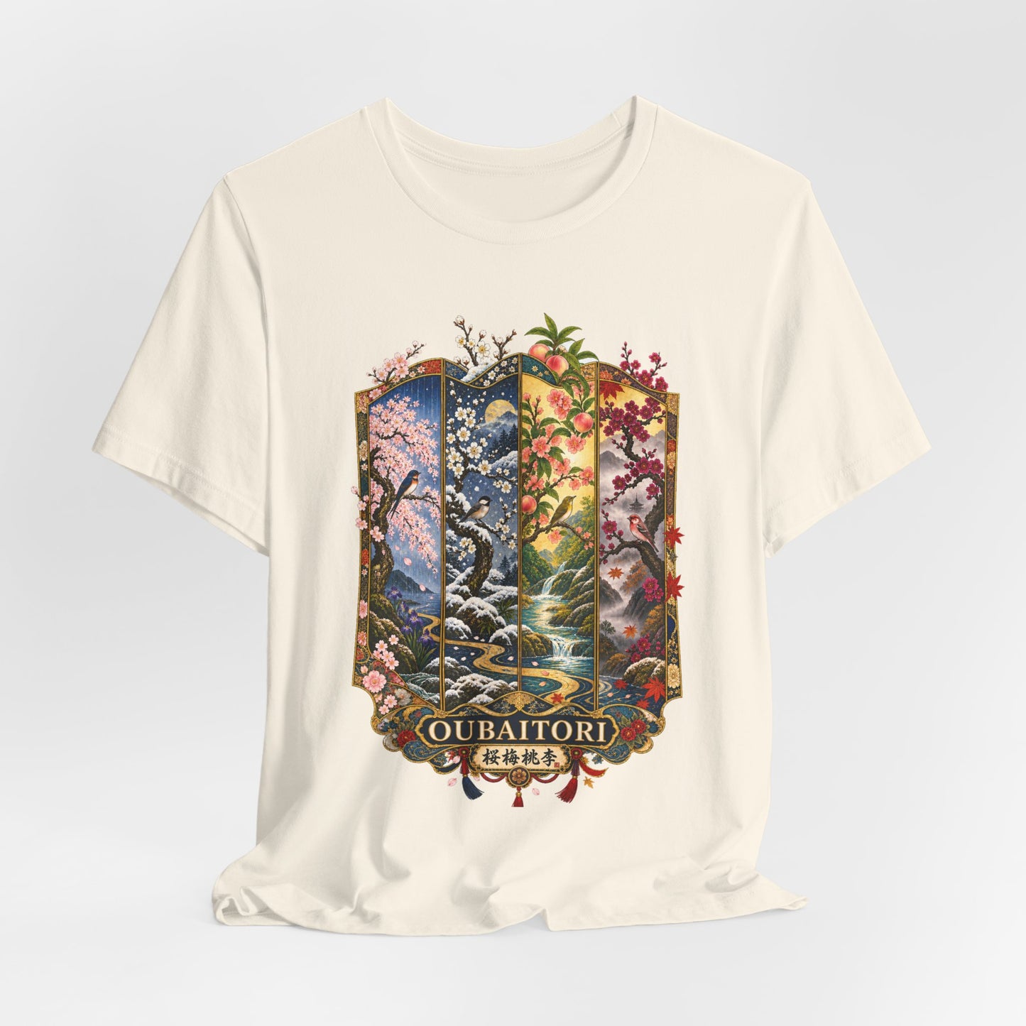 OUBAITORI – Bloom in Your Own Time | Premium Japanese T-Shirt
