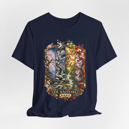OUBAITORI – Bloom in Your Own Time | Premium Japanese T-Shirt