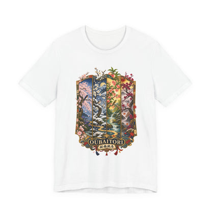 OUBAITORI – Bloom in Your Own Time | Premium Japanese T-Shirt