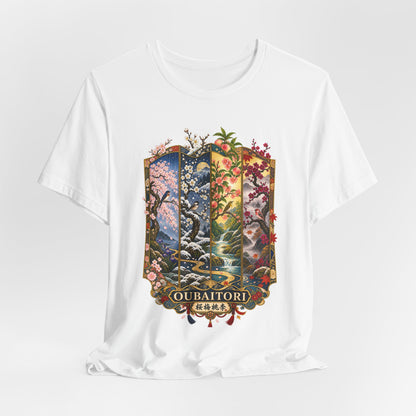 OUBAITORI – Bloom in Your Own Time | Premium Japanese T-Shirt