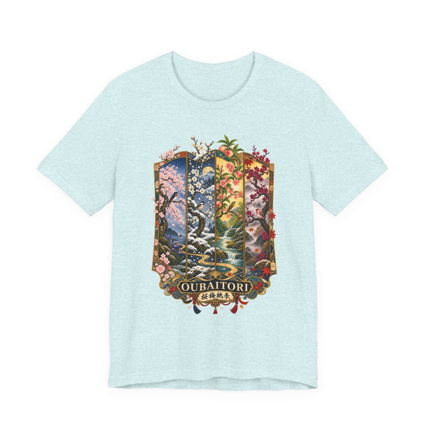 OUBAITORI – Bloom in Your Own Time | Premium Japanese T-Shirt