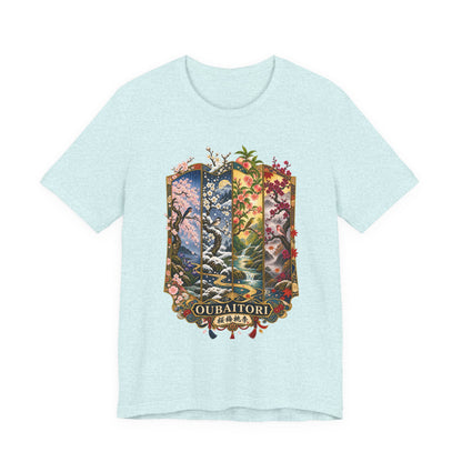 OUBAITORI – Bloom in Your Own Time | Premium Japanese T-Shirt