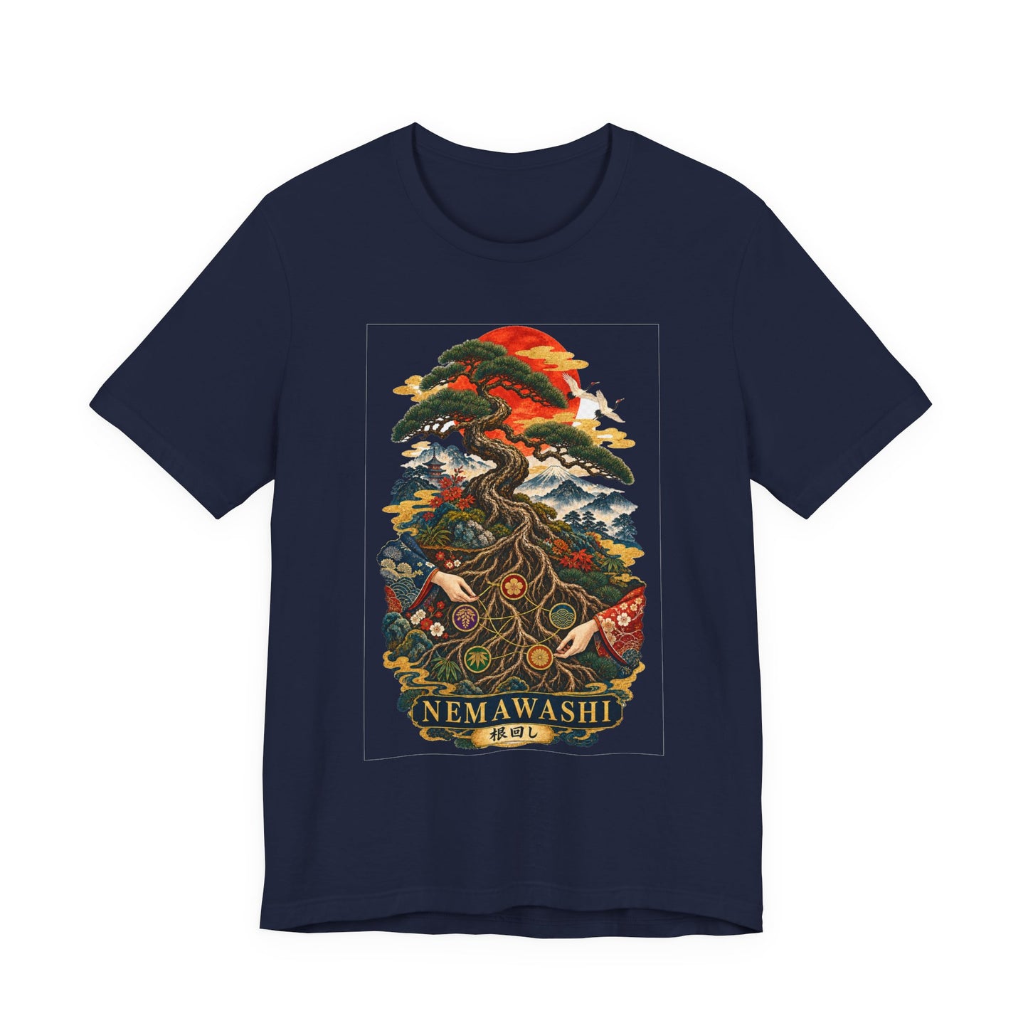 NEMAWASHI – Strong Roots | Premium Japanese Art T-Shirt