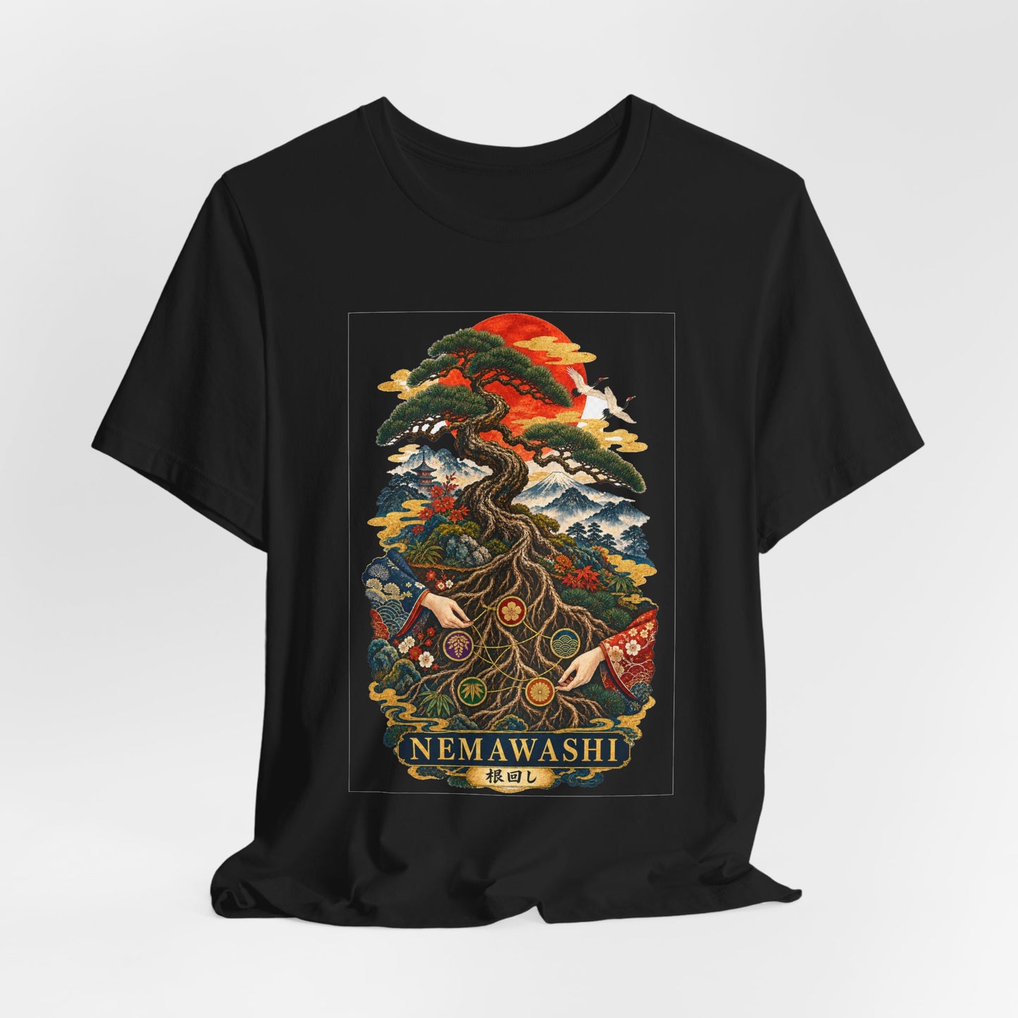 NEMAWASHI – Strong Roots | Premium Japanese Art T-Shirt