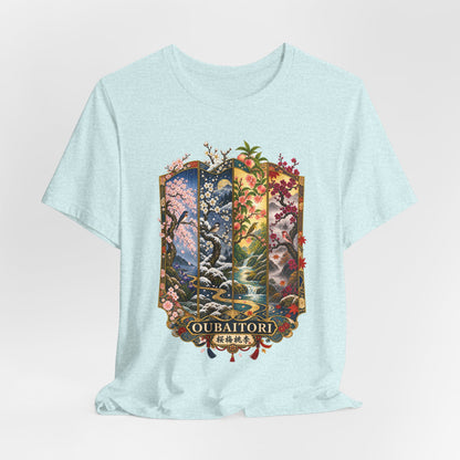 OUBAITORI – Bloom in Your Own Time | Premium Japanese T-Shirt