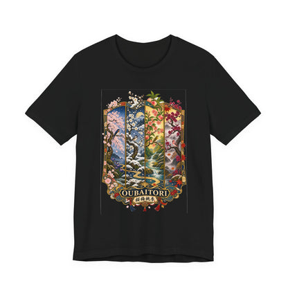 OUBAITORI – Bloom in Your Own Time | Premium Japanese T-Shirt