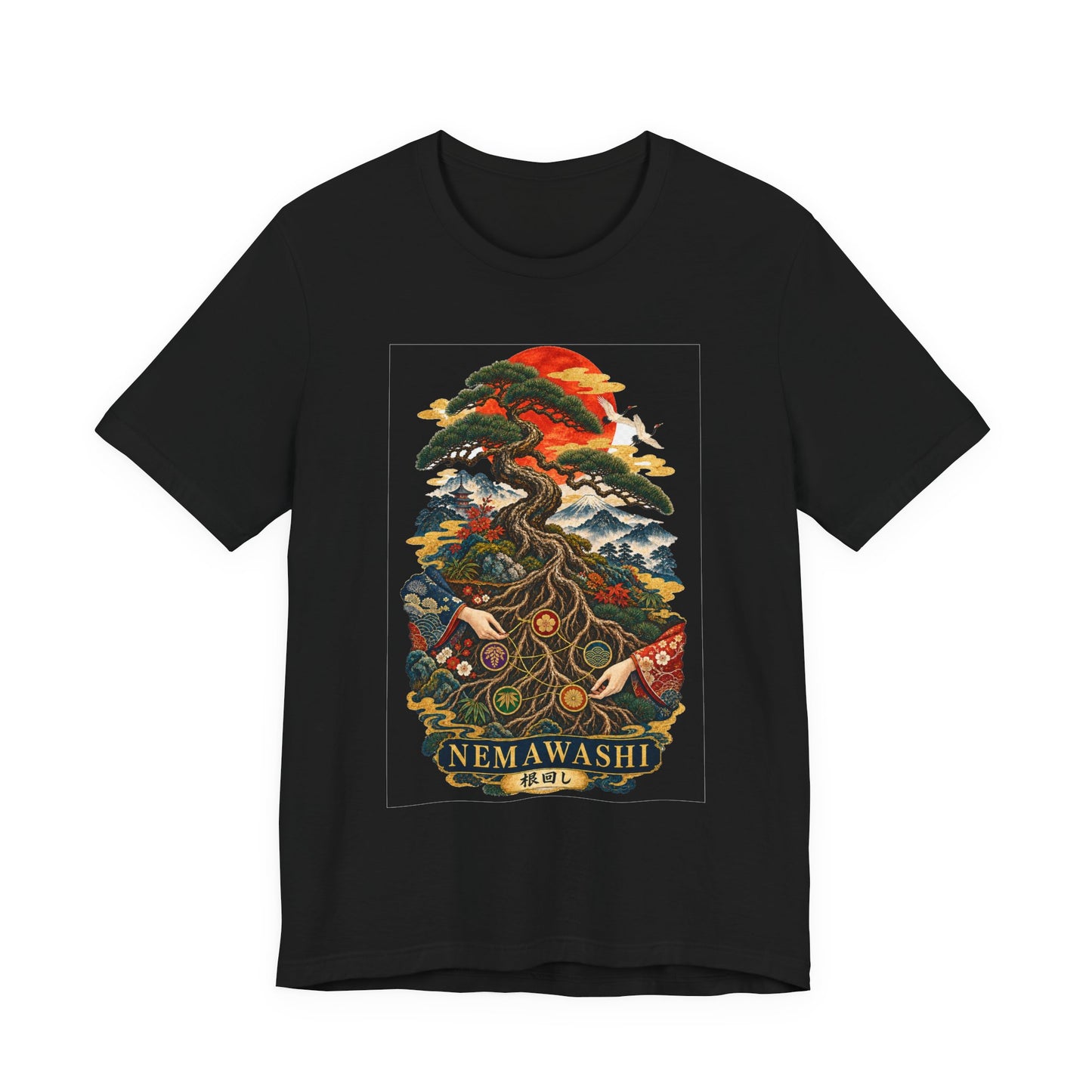 NEMAWASHI – Strong Roots | Premium Japanese Art T-Shirt
