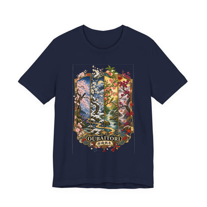 OUBAITORI – Bloom in Your Own Time | Premium Japanese T-Shirt