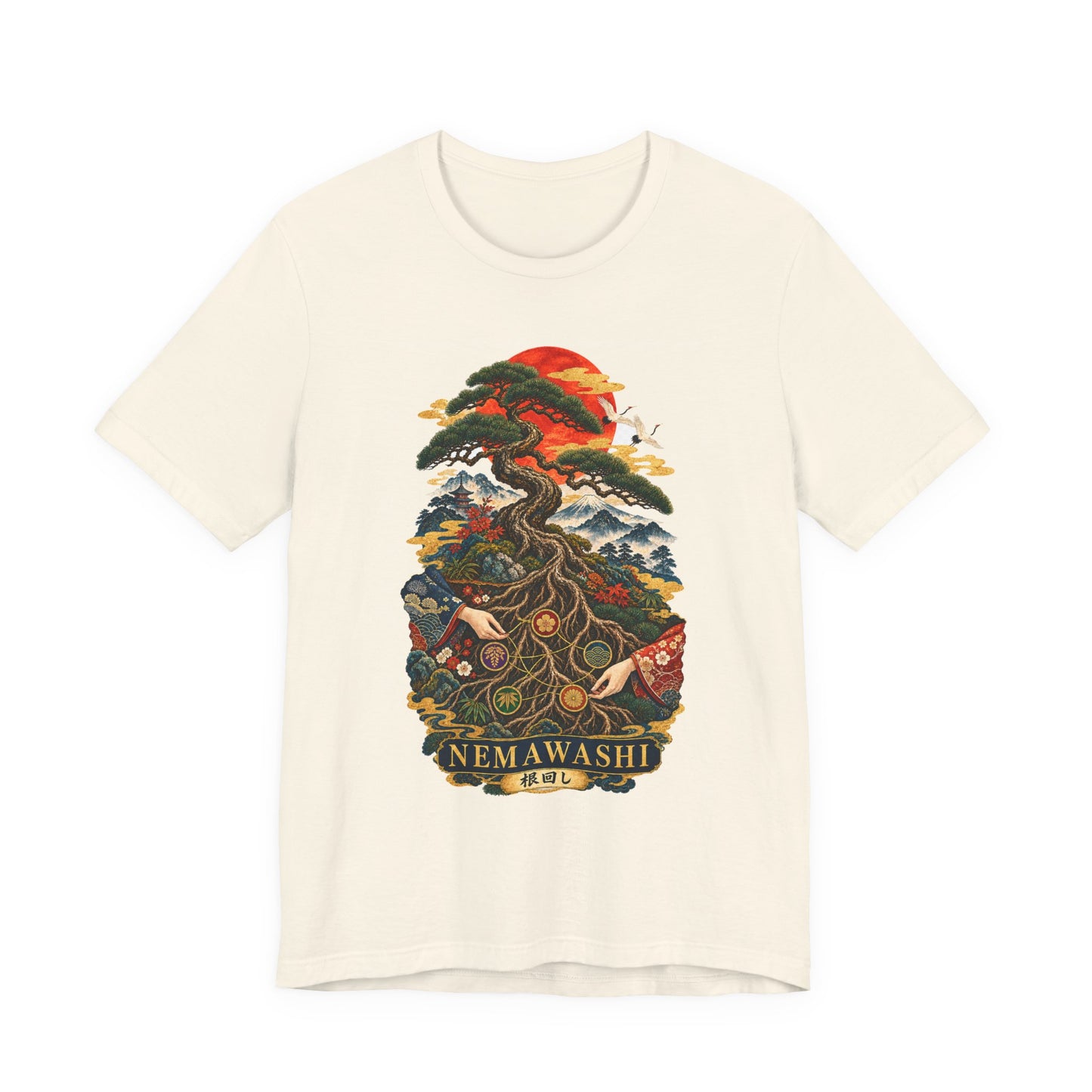 NEMAWASHI – Strong Roots | Premium Japanese Art T-Shirt