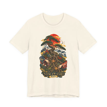 NEMAWASHI – Strong Roots | Premium Japanese Art T-Shirt